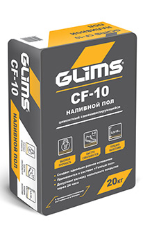 Наливной пол GLIMS CF-10