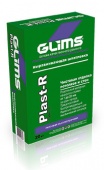 Шпатлевка GLIMS-Plast-R