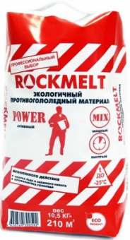 Rockmelt Power мешок 10,5 кг
