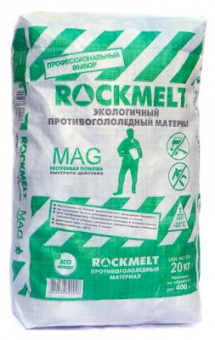 Rockmelt MAG мешок 20 кг