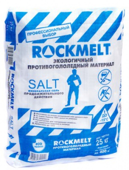 Rockmelt Salt мешок 20 кг